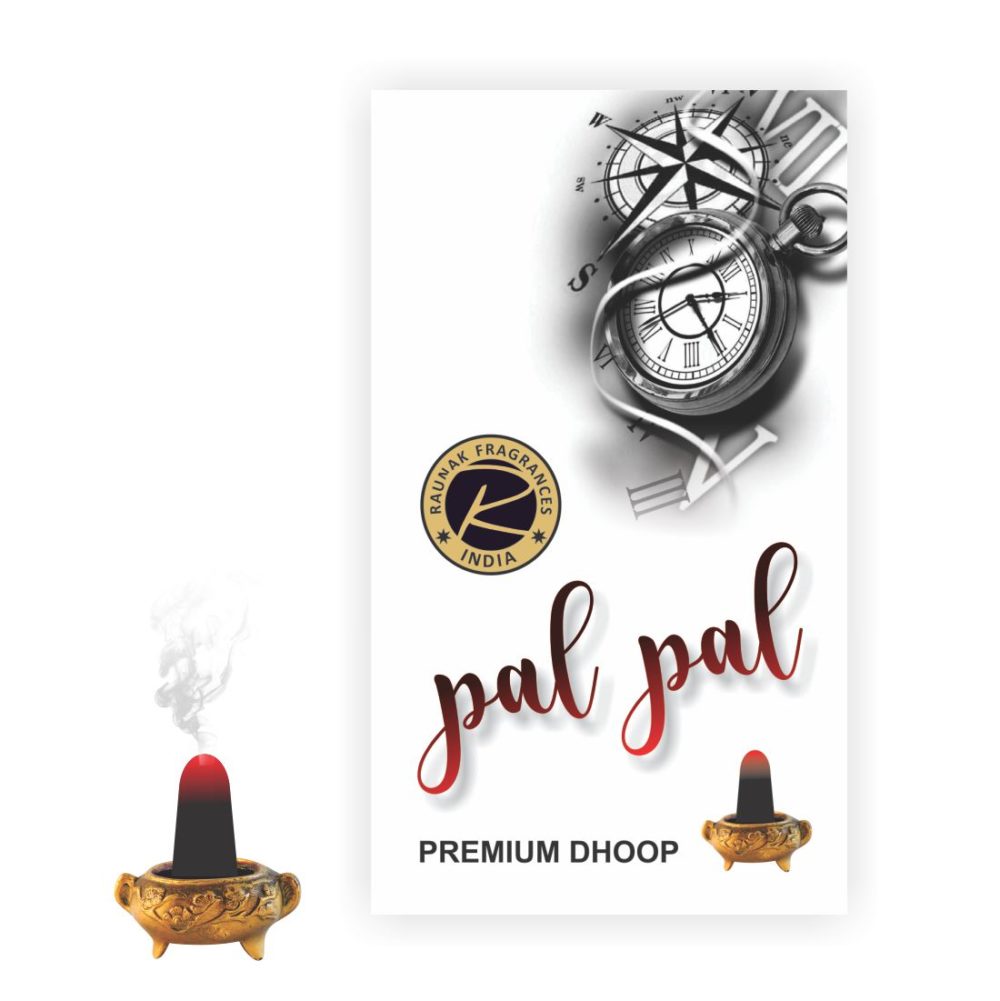 Pal Pal Premium Wet Dhoop (125 Gram) - Image 2