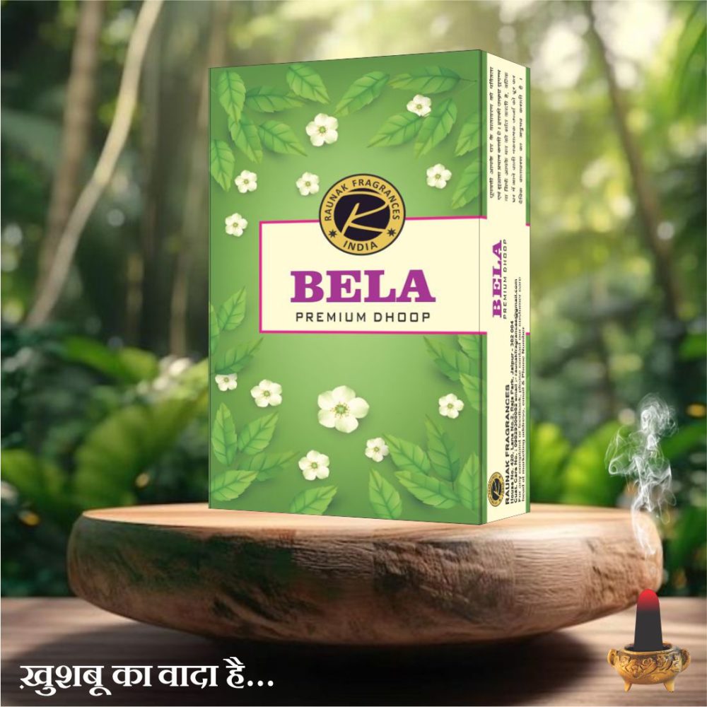 Bela Premium Wet Dhoop Box (70 Gram)