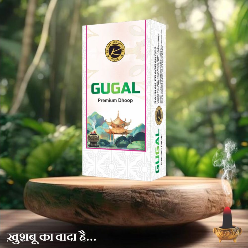 Gugal Premium Wet Dhoop Box (35 Gram)