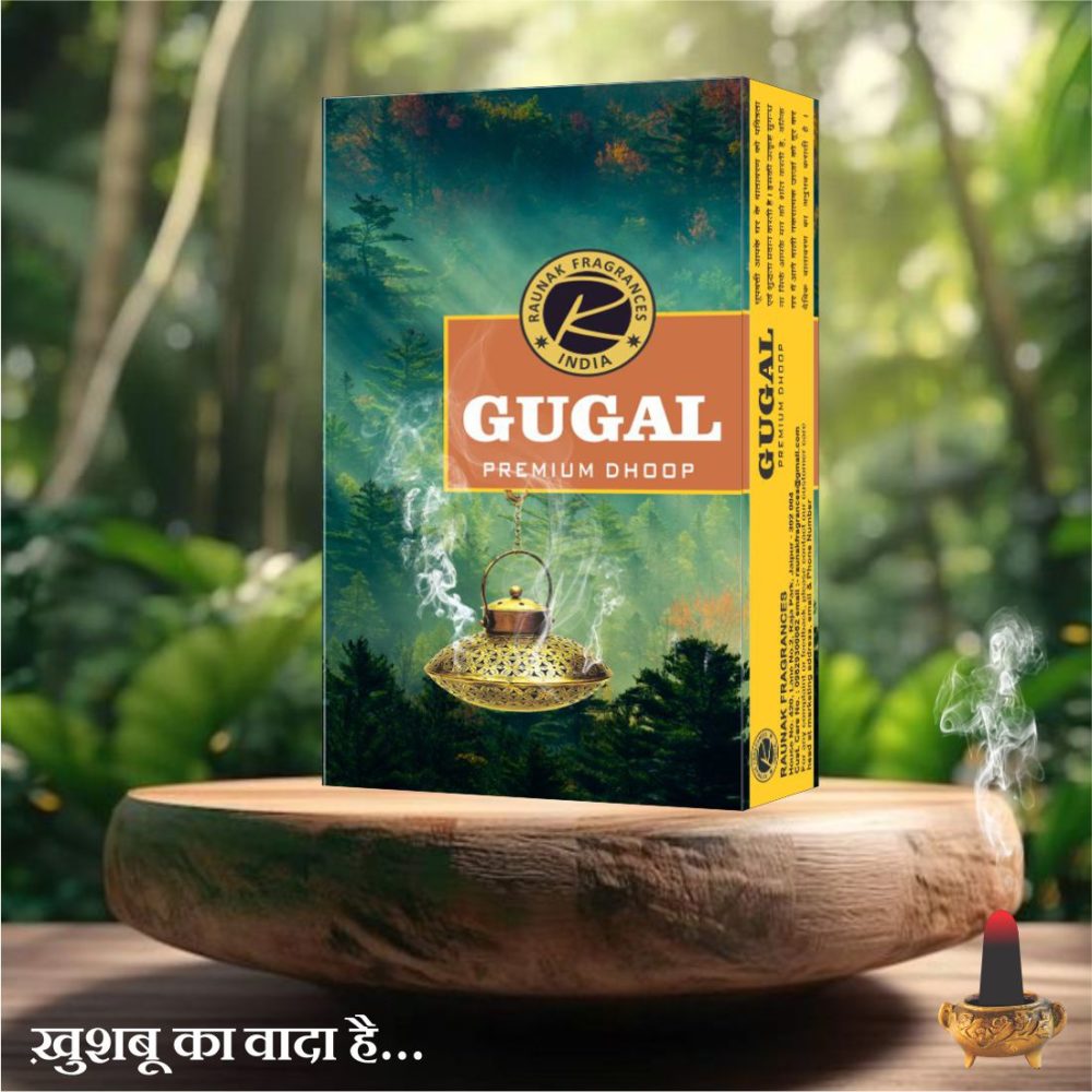 Gugal Premium Wet Dhoop Box (70 Gram)