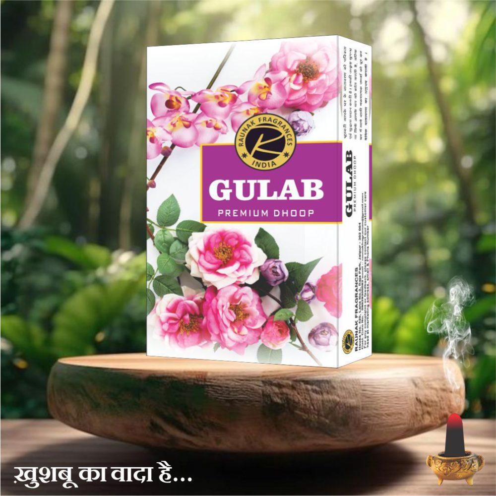 Gulab Premium Wet Dhoop Box (70 Gram)