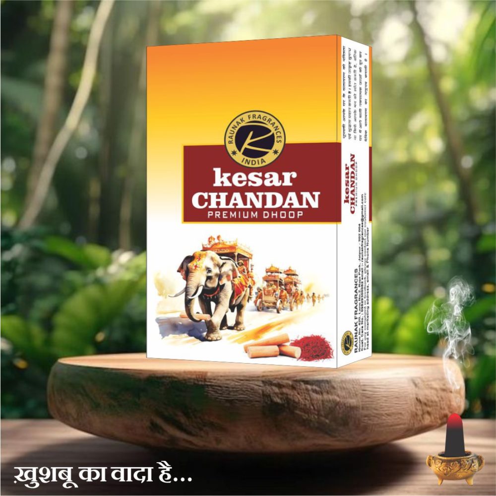 Kesar Chandan Premium Wet Dhoop Box (70 Gram)