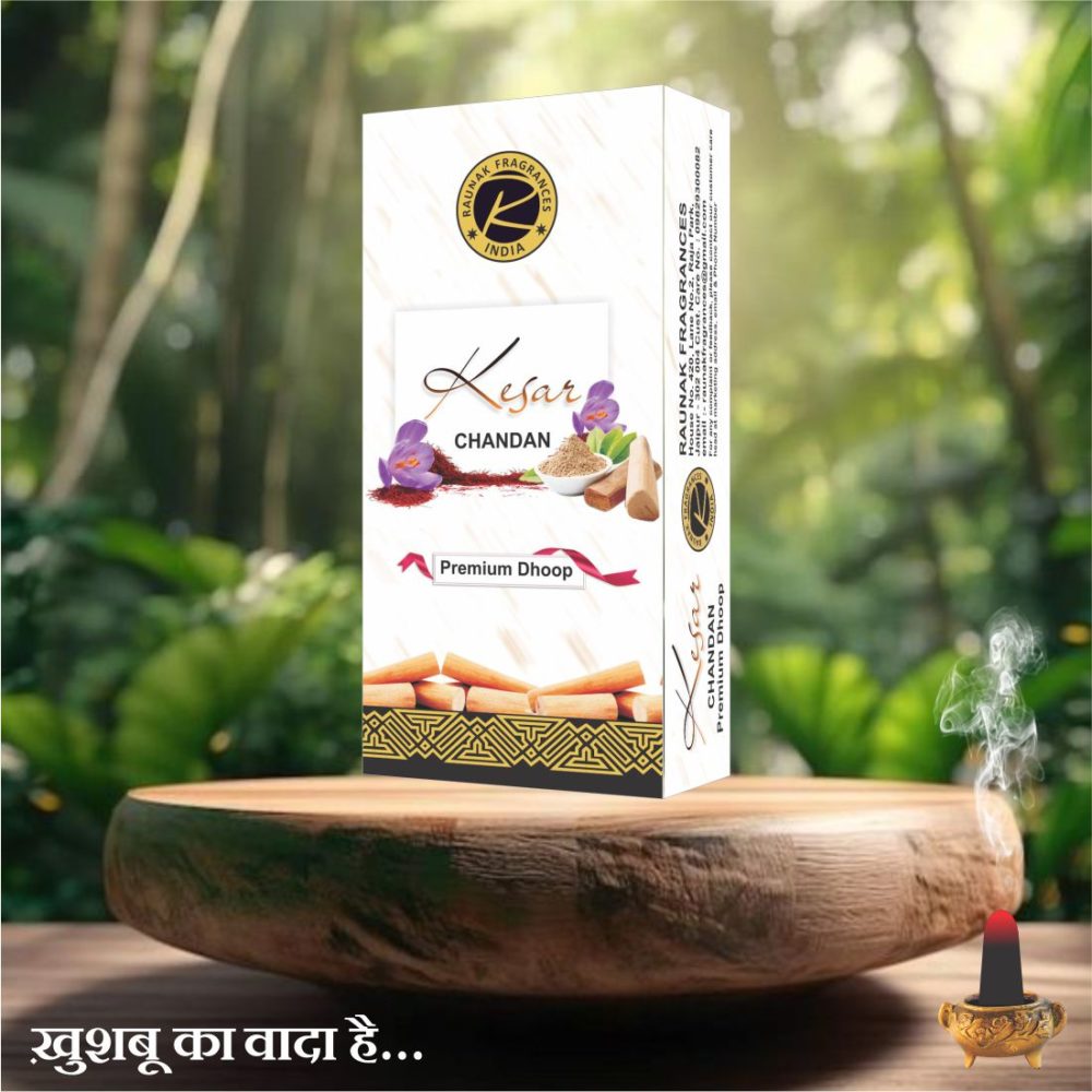 Kesar Chandan Premium Wet Dhoop Box (35 Gram)