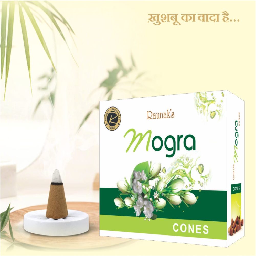 Mogra Dhoop Cones Box (25 Gram)