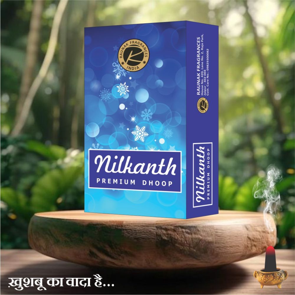 Nilkanth Premium Wet Dhoop Box (100 Gram)