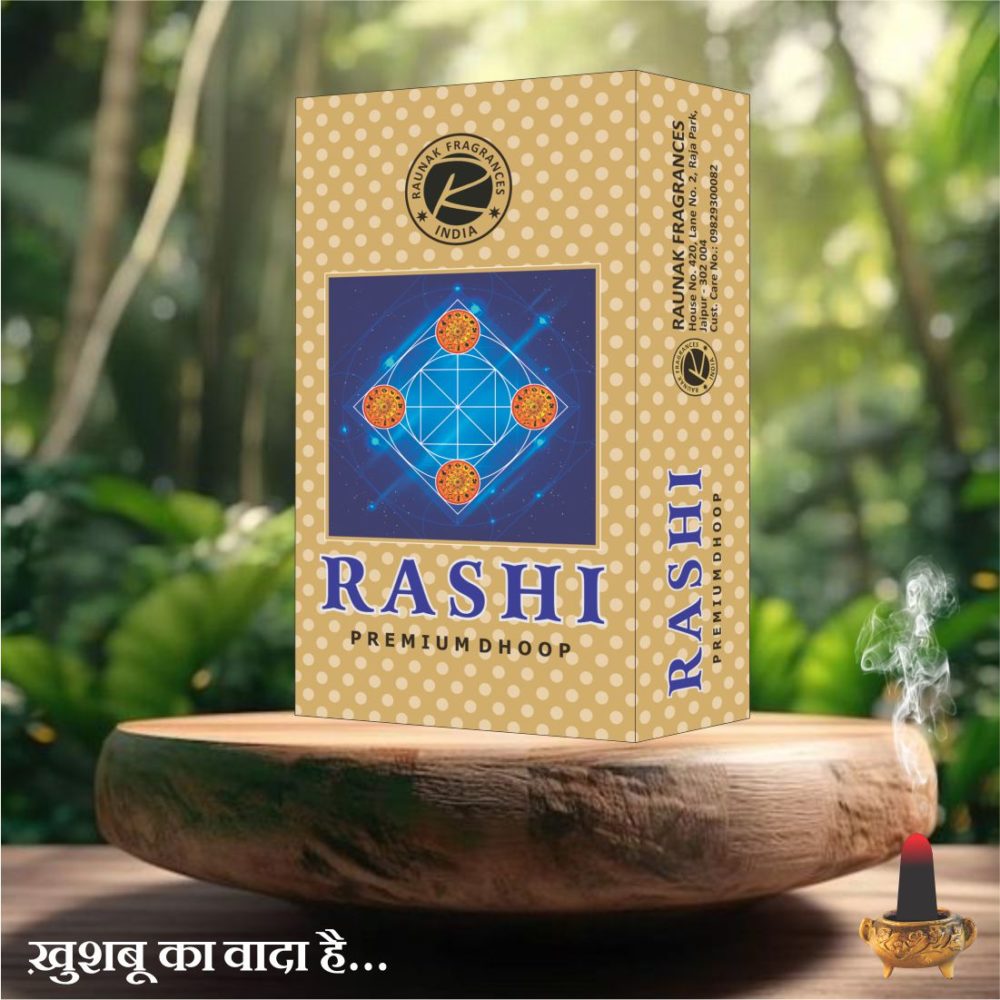 Rashi Premium Wet Dhoop Box (100 Gram)