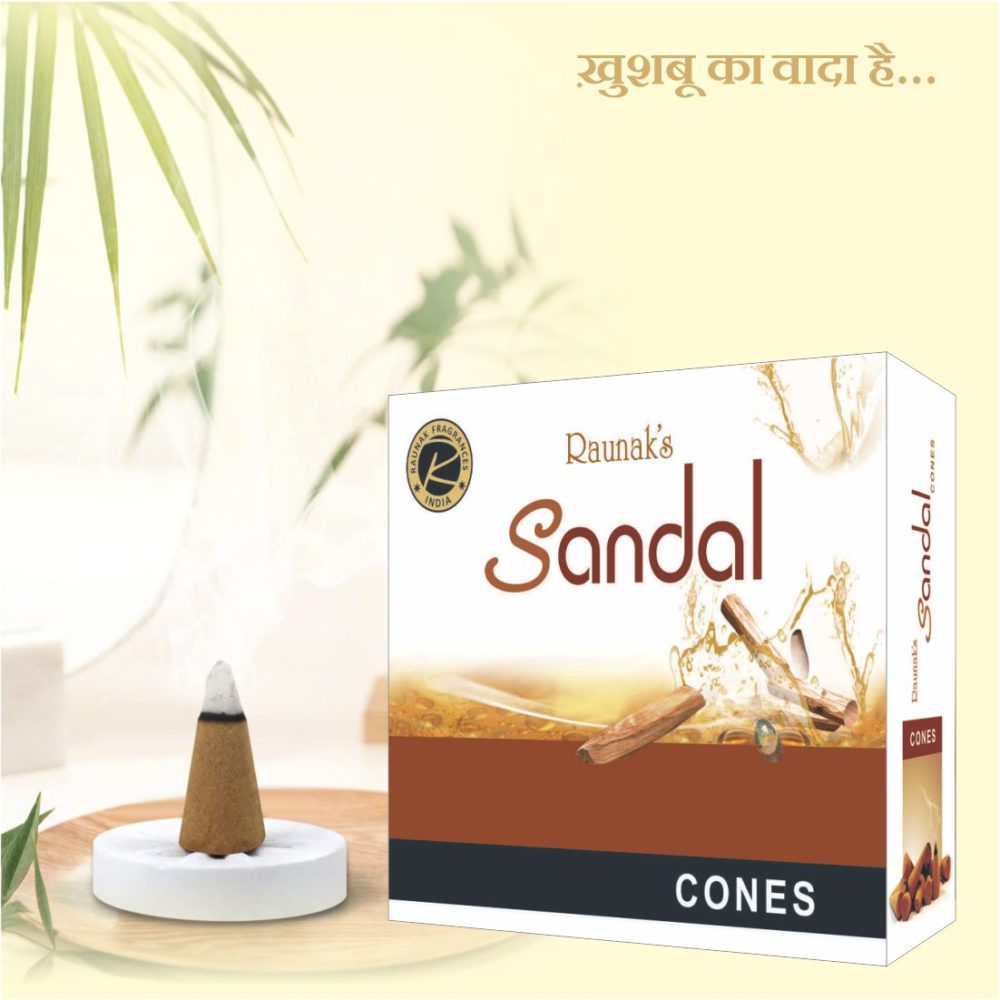 Sandal Dhoop Cones Box (25 Gram)