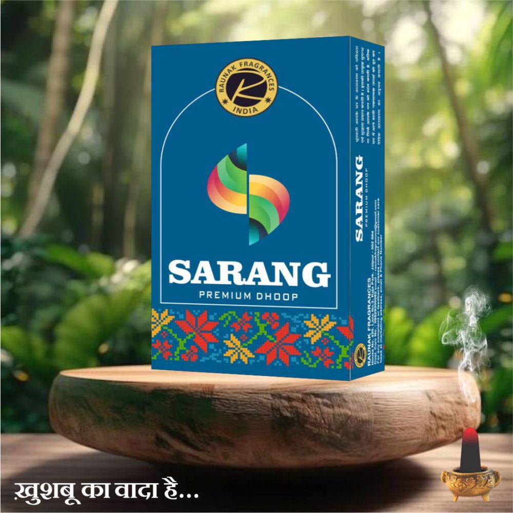 Sarang Premium Wet Dhoop Box (70 Gram)