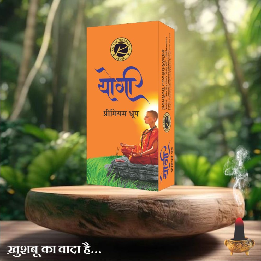 Yogi Premium Wet Dhoop Box (35 Gram)