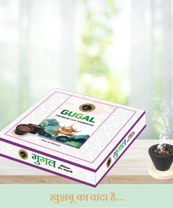 Gugal Sambrani Cup (12 N + Free Stand)