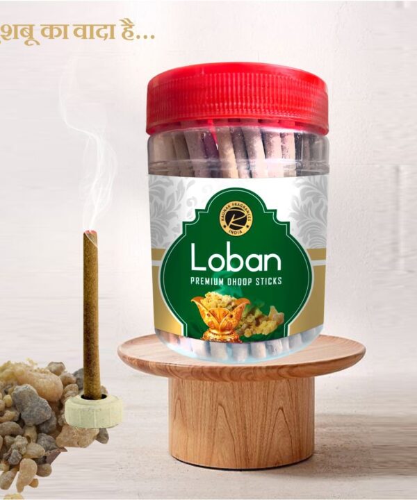 Loban Dhoop Sticks Jar (100 Gram)