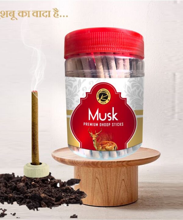 Musk Dhoop Sticks Jar (100 Gram)