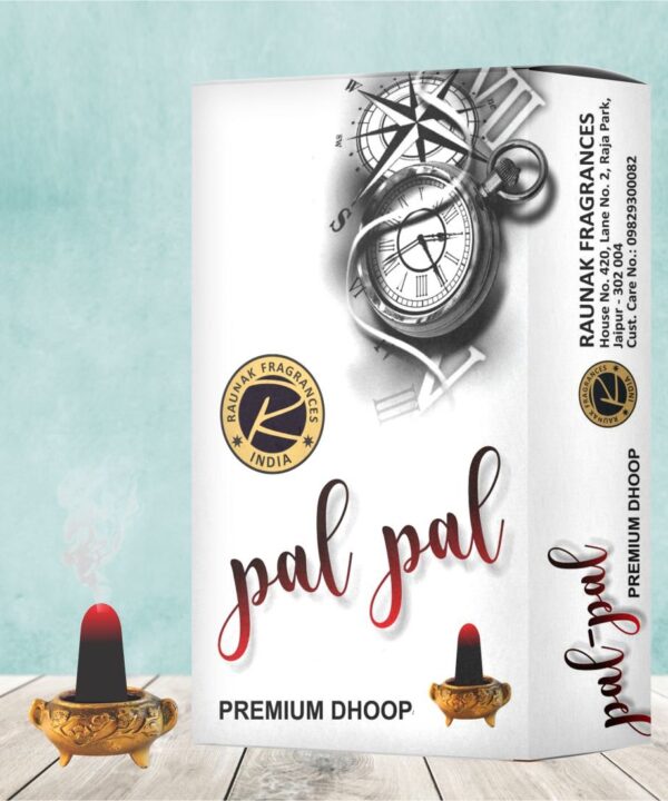 Pal Pal Premium Wet Dhoop (125 Gram)