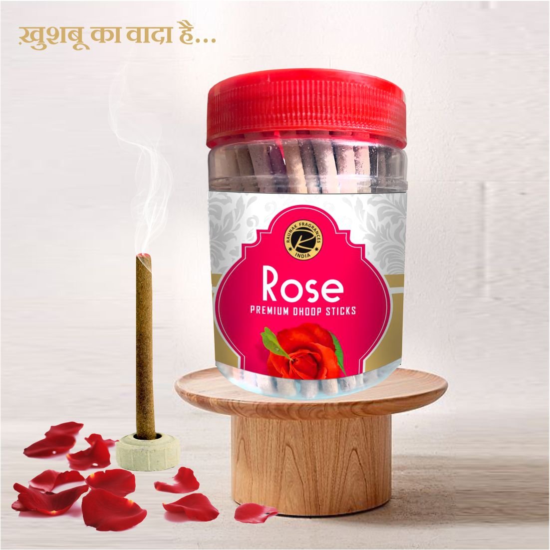Rose Dhoop Sticks Jar (100 Gram)