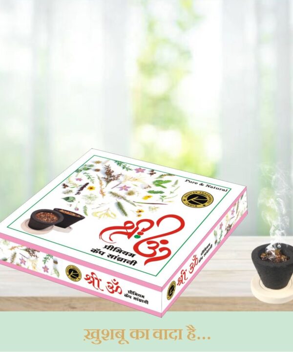 Shree Om Sambrani Cup (12 N + Free Stand)