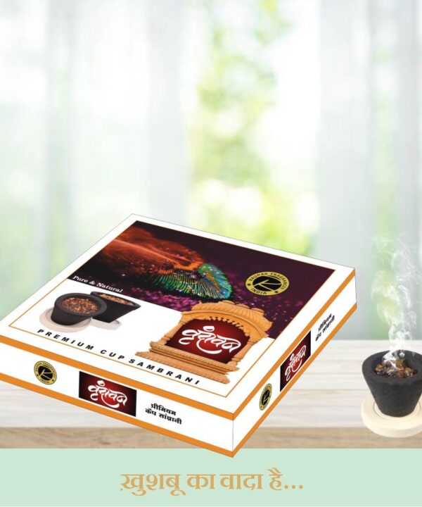 Vrindavan Sambrani Cup (12 N + Free Stand)