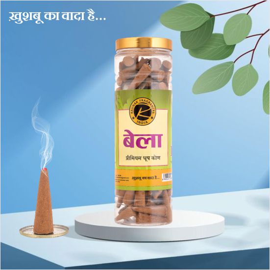 Bela Premium Dhoop Cone Jar (400 Gram)