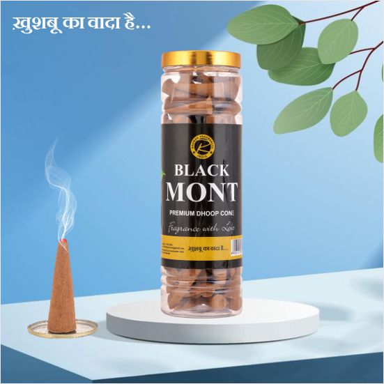 Black Mont Premium Dhoop Cone Jar (400 Gram)