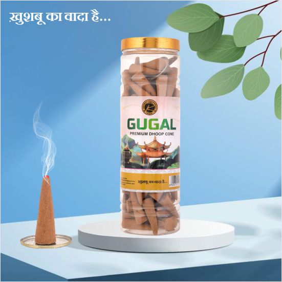 Gugal Premium Dhoop Cone Jar (400 Gram)