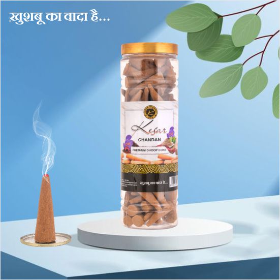 Kesar Chandan Premium Dhoop Cone Jar (400 Gram)