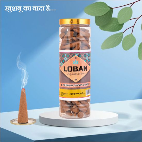 Loban Premium Dhoop Cone Jar (400 Gram)