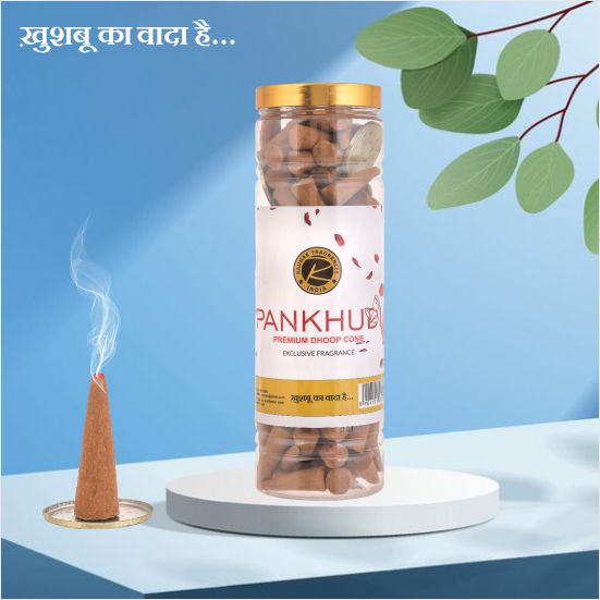 Pankhudi Premium Dhoop Cone Jar (400 Gram)