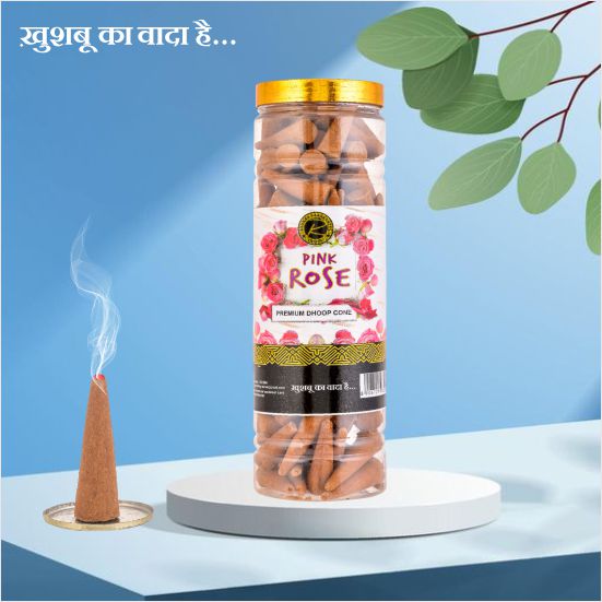 Rose Premium Dhoop Cone Jar (400 Gram)