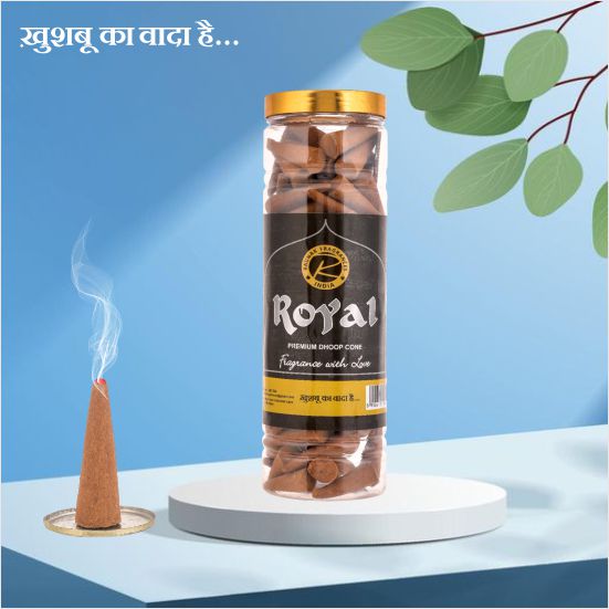 Royal Premium Dhoop Cone Jar (400 Gram)