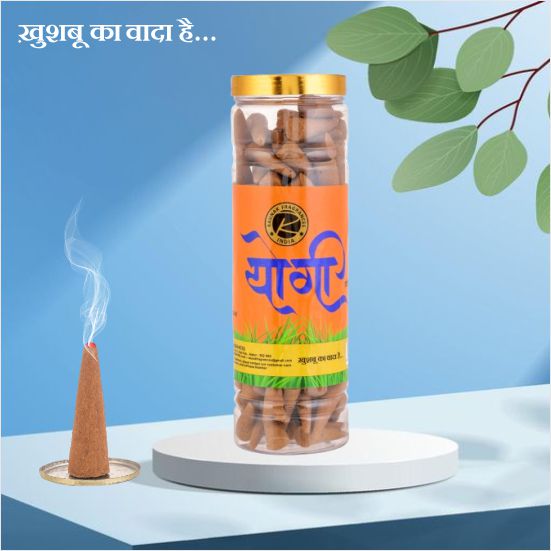 Yogi Premium Dhoop Cone Jar (400 Gram)